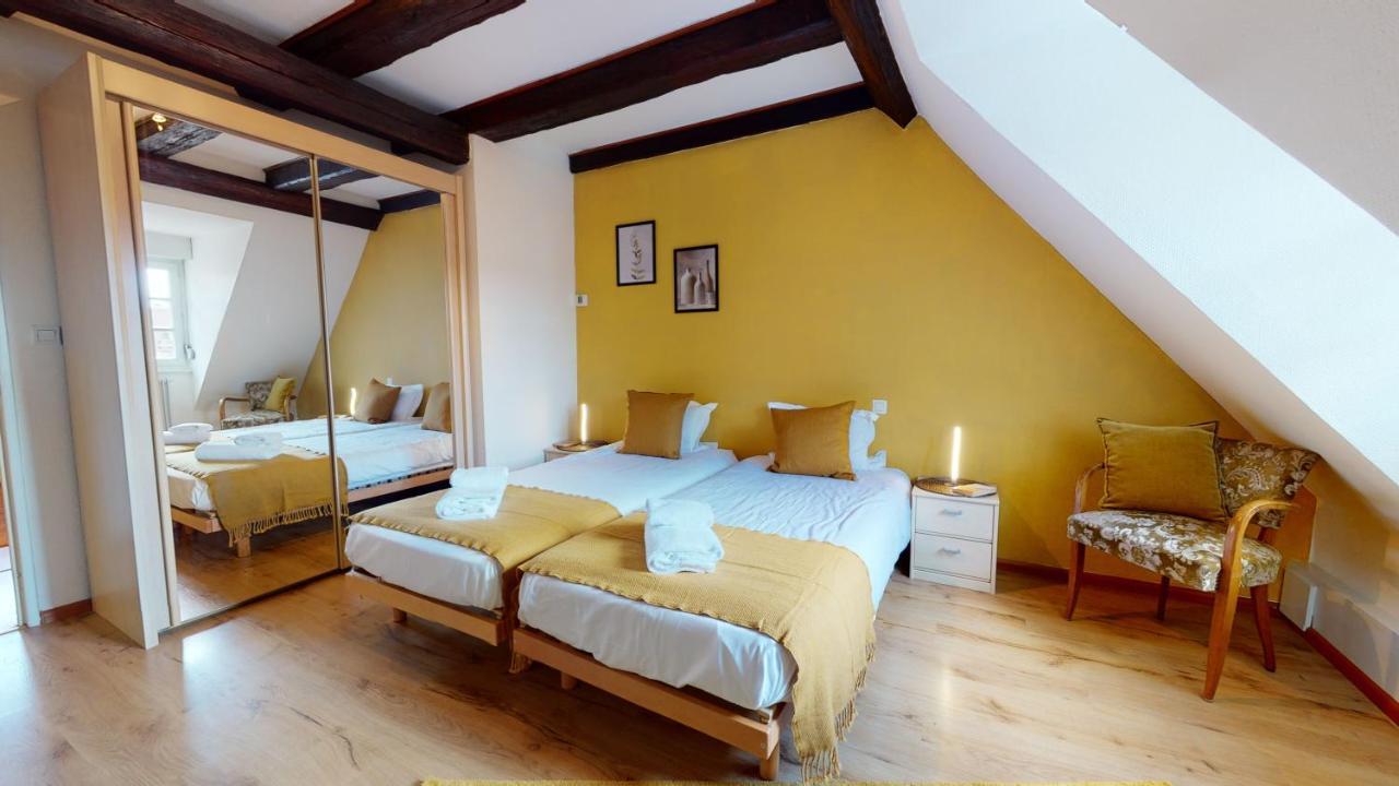 Апартаменти Aux Bijoux De Colmar - Le Saphir - 1 Parking Gratuit Екстер'єр фото